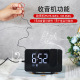收音机电子投影时钟led墙上天花板射卧室数字客厅表闹时间桌面