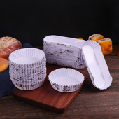 包邮 淋膜纸杯蛋糕纸拖耐高温防油型纸杯风车形200个装 风车面包托