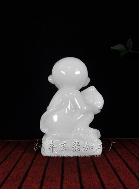 天然阿富汗白玉猴子摆件玉石十二生肖猴贺寿猴灵猴献瑞客厅装饰品