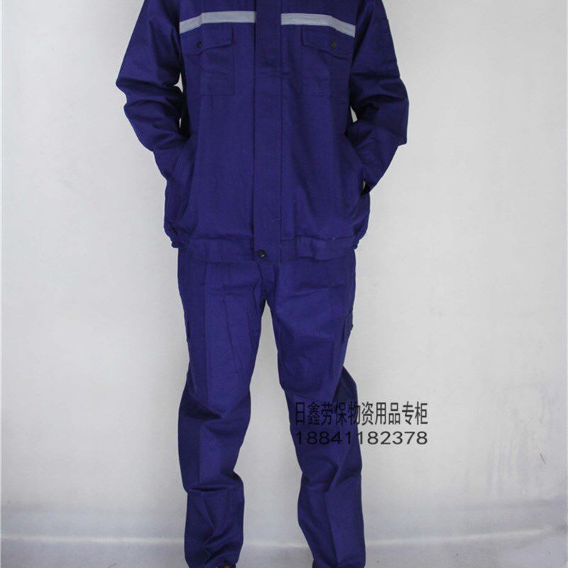 纯棉电焊工作服套装男机修汽修多口袋劳保长袖工作服工装制服包邮