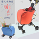 溜娃神器脚套遛娃车V8防风罩儿童竹车推车脚罩秋冬保暖婴儿车配件