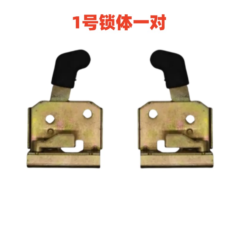 电动三轮车车门锁封闭四轮车全棚车门内锁块反锁锁体金彭盛昊包邮