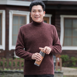 中年男士爸爸装冬季高领毛衣加绒加厚中老年人爷爷保暖针织打底衫