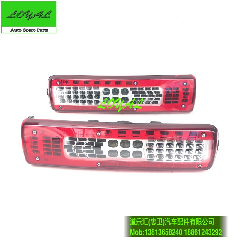 FM460 FH500 FM500 富豪沃尔沃卡车LED 后尾灯配件电子尾灯防追尾