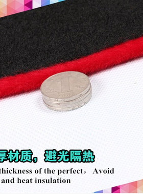 雪铁龙全新爱丽舍汽车专用内饰防晒遮光新爱丽舍中控仪表台避光垫