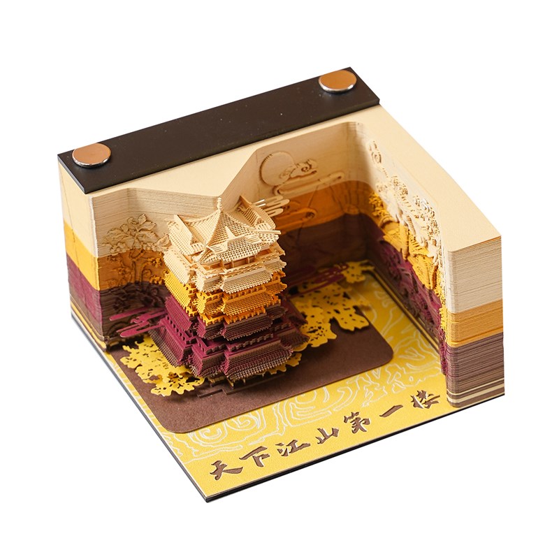 黄鹤楼揽胜2023年纸雕立体便签卡片硬古风创意桌面摆件便利贴