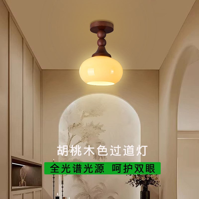 中古风过道走廊灯中式复古玄关吸顶灯干区卫生间灯胡桃木入户门厅