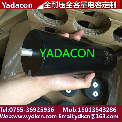 江海 350V10000UF电解电容 400 450 77*220 76 75 350V 10000