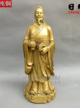 黄铜纯铜范蠡像 文财神爷范蠡铜像 商圣范蠡站像铜陶朱公旺财兴商