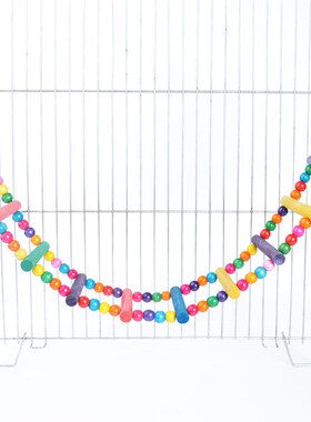 鹦鹉云梯玩具鸟彩色秋千子虎皮牡丹玄凤磨爪木吊桥站杆笼配件用品