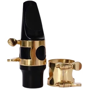 萨克斯乐器配件大全笛头卡子金属卡子高音中音次中音哨片卡箍铜帽