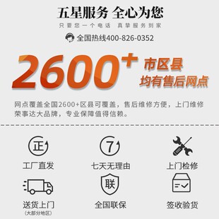 雪村冷藏工作台商用饭店厨房操作台冰箱奶茶店水吧冰柜冷冻保鲜柜