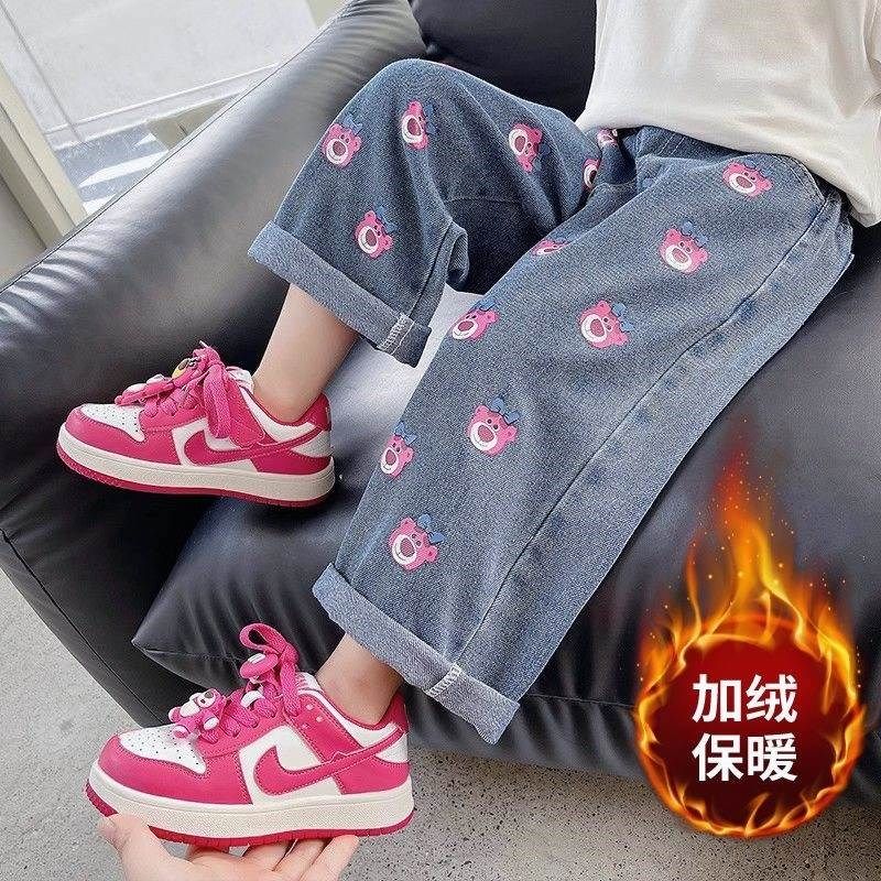 小女孩牛仔裤春秋季2024新款女宝宝阔腿洋气时尚草莓熊牛仔直筒裤,童装/婴儿装/亲子装,儿童牛仔裤,淘宝优惠券,粉丝福利购,淘宝优惠卷