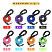 狗狗牵引绳2米3米加长发光牵狗绳大型中型小型犬狗绳金毛泰迪狗链