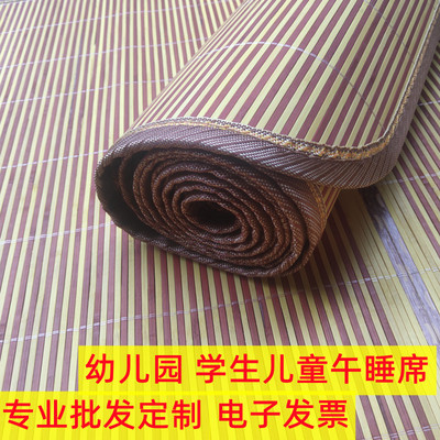 夏天幼儿园专用学生午睡凉席竹席宝宝儿童拼接床双面5060宽定做席