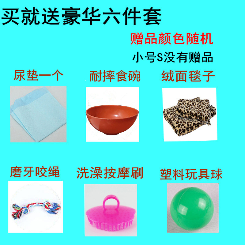 狗窝可拆洗泰迪比熊金毛宠物猫窝萨摩耶大型犬狗床小狗狗加大厚窝