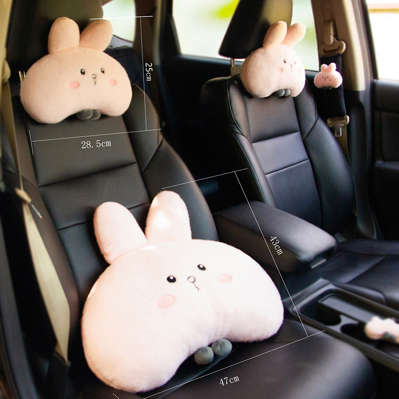 汽车座椅头枕车用护颈枕腰靠抱枕车护腰靠背垫可爱卡通兔子枕头女