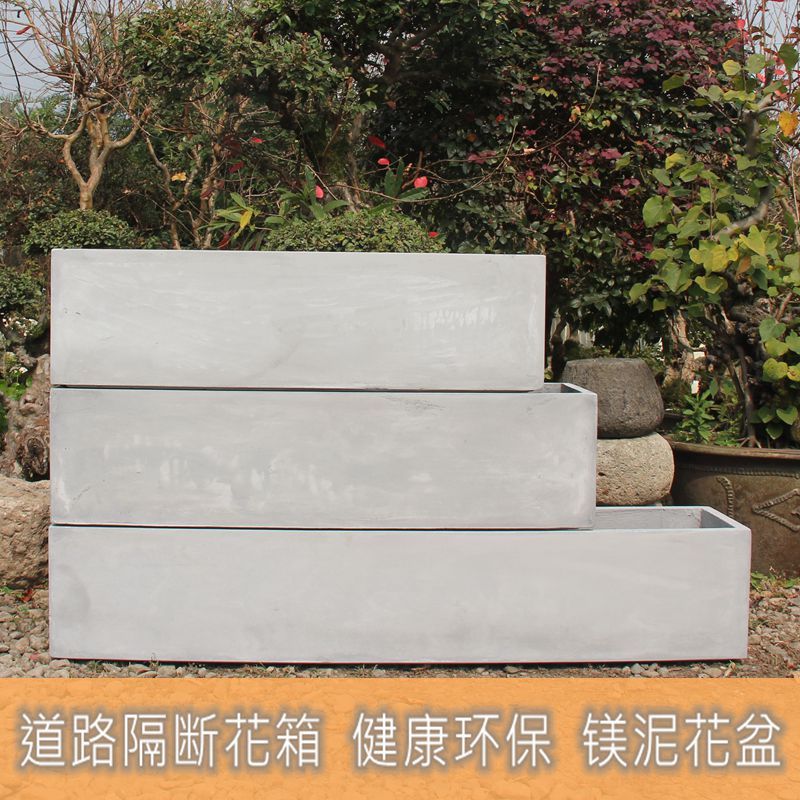 长方形水泥花盆北欧长条马槽客厅阳台户外隔断环保镁泥花箱