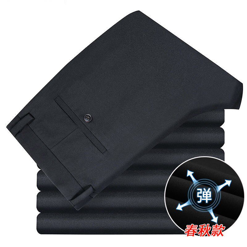 夏季弹力免烫免熨西裤男士休闲裤子直筒商务正装西装裤中老年长裤