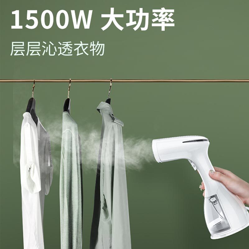 家用蒸气熨斗水蒸气迷你蒸汽可携式挂烫汤衣服手拿喷气电运斗慰抖
