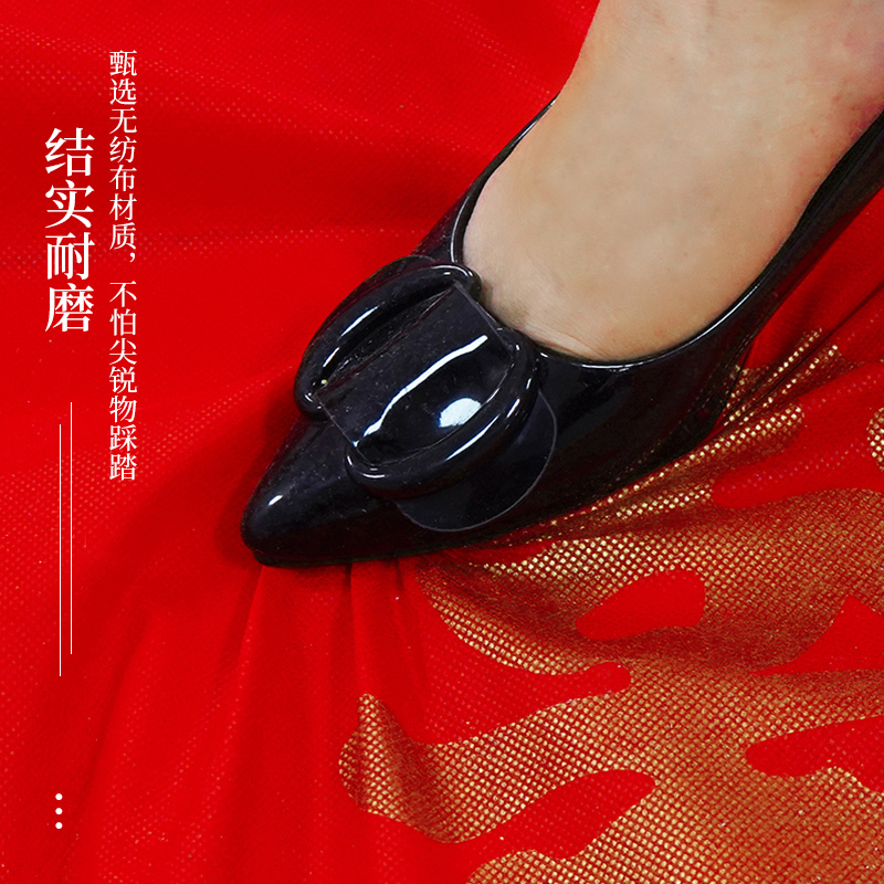 婚礼一次性红地毯婚庆结婚用品大全无纺布大红加厚防滑楼梯用庆典