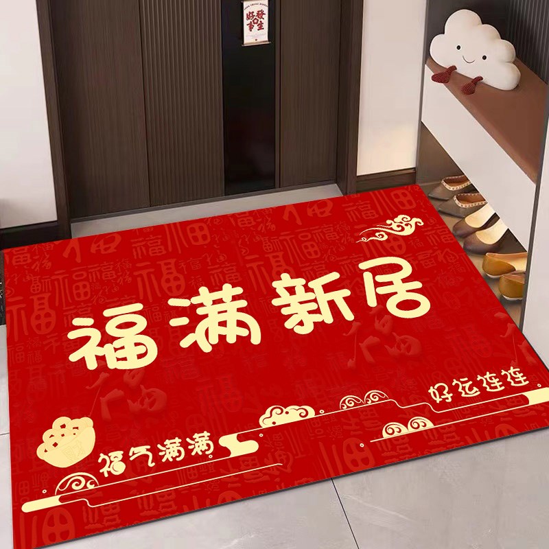 地垫入户门垫进门地毯红色玄关卫生间浴室门口吸水防滑硅藻泥脚垫