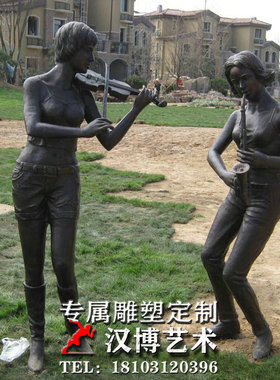 小孩子提水雕塑铸铜材质雕塑制作玻璃钢雕塑制作城市景观园林雕塑