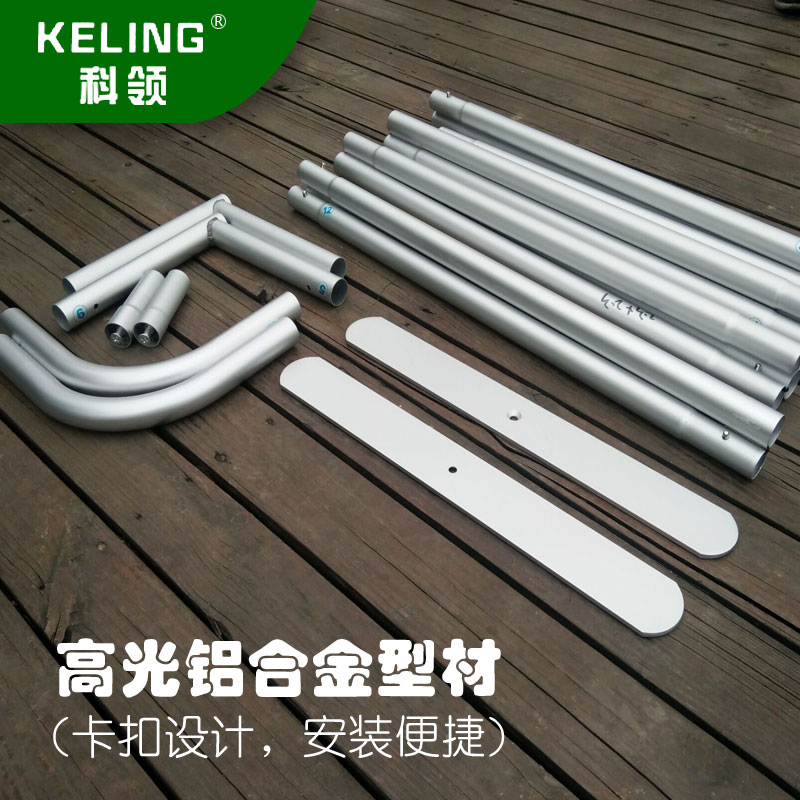 快幕秀展架快幕秀定制快幕秀签到墙快幕秀展示架快幕秀定做背景布