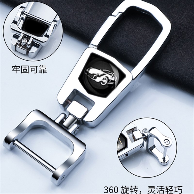 2023款长安睿行M60钥匙包套M80手动舒适型20款星卡PLUS遥控钥匙扣