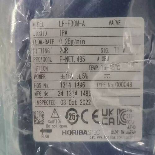 议价议价LF-F30M-A