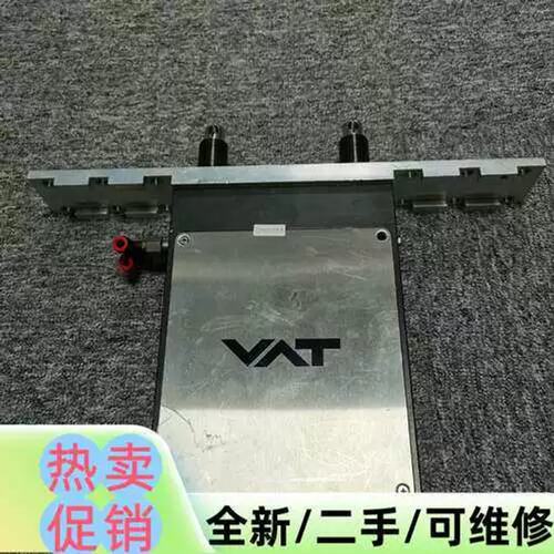 议价议价品VAT 02112-BA24-APN1/0936 A-683