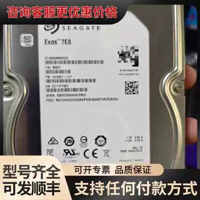 议价议价成色 希捷 4T ST4000NM0025 02311P可维修
