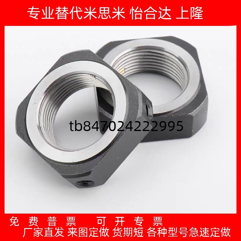 LEDLEGLEB8182精密锁紧螺母