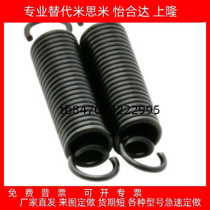 BWT234510152030404550拉伸弹簧