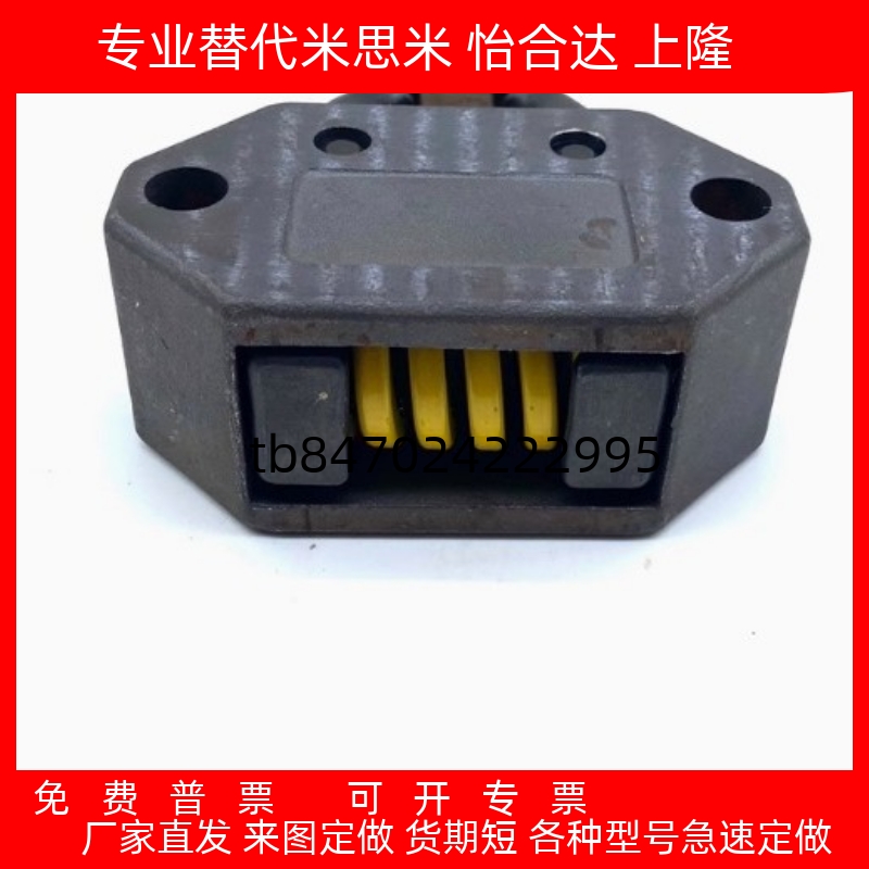 开闭器机械式锁模扣DTP04A