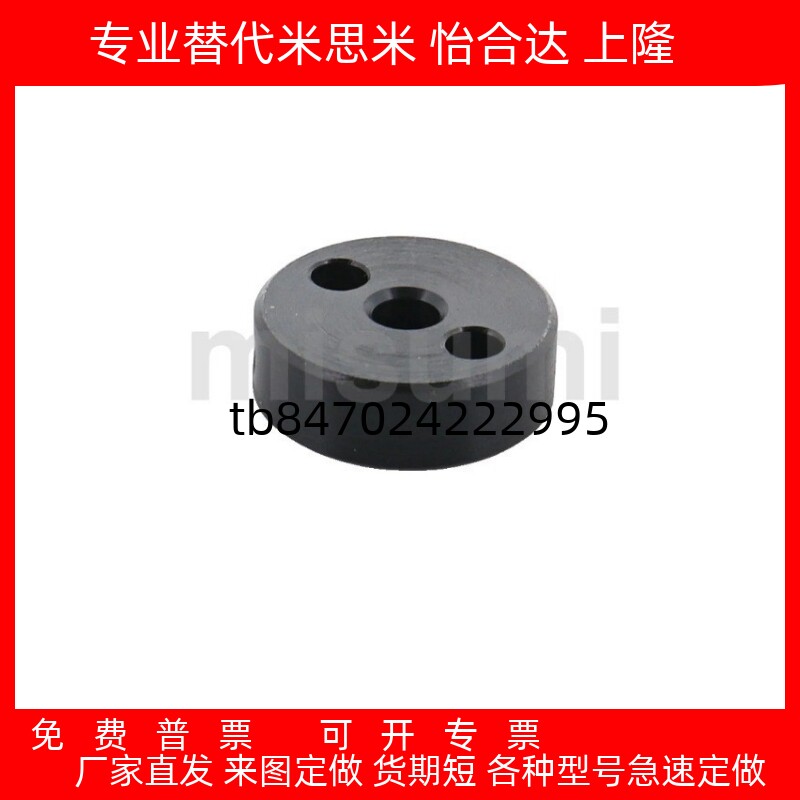 SCTNSCMN68101215162025