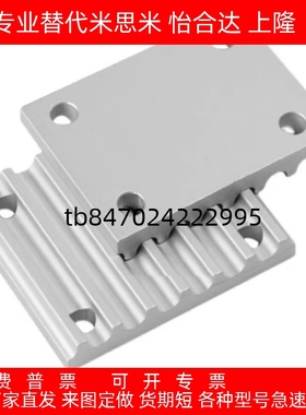 ECY11/01/51-S3M/S5M/S8M/T5/10/L/H-60/100/150/250/300/400/500