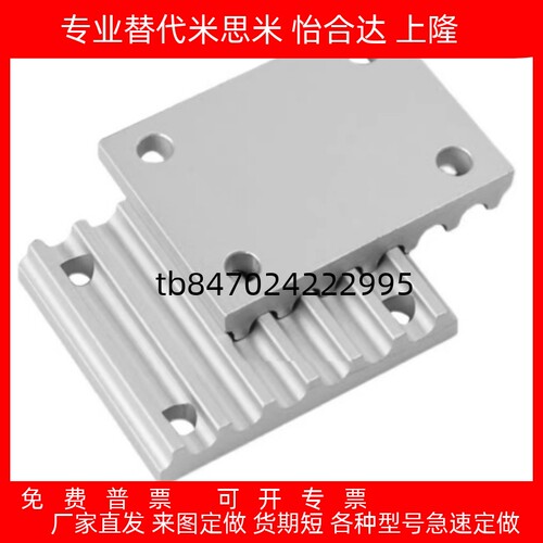 ECY11/01/51-S3M/S5M/S8M/T5/10/L/H-60/100/150/250/300/400/500