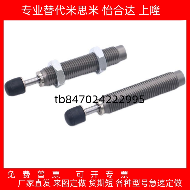 2101412201525252725CN