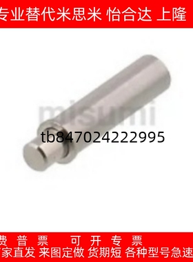小径弹簧柱塞 MPFL/MPFH1.5/2/3/4/5/6-1.5/3/4/6/8/9/12/15