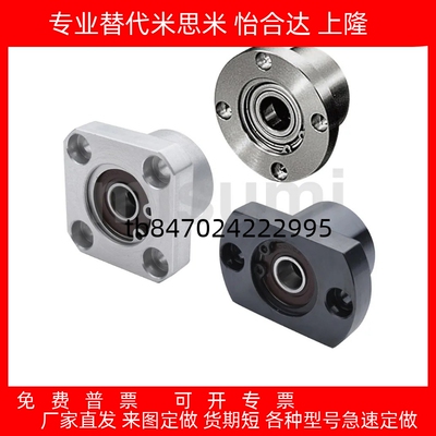 REBBGSEBBGCEB690160016902ZZ