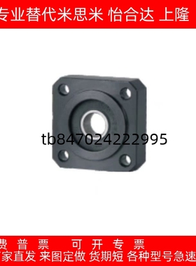 双轴承紧凑式圆法兰带座轴承座BFL51 BFL52-608 6900 6000 6002ZZ