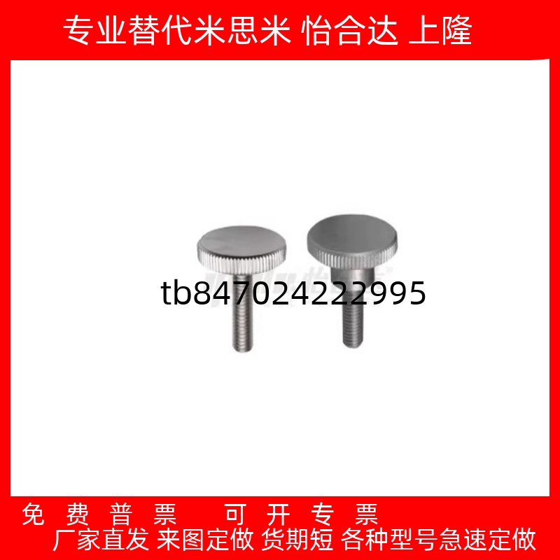 D10D12D16D20D26L6L10L16L20L25