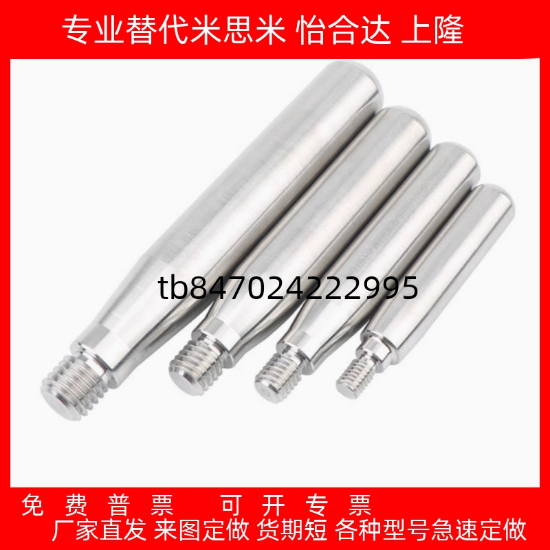 GRMSS6810GRMS6810机床扳手槽型