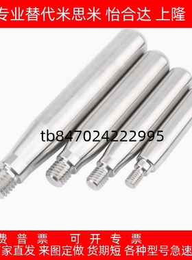 旋转手握柄C-GRMS8/10/12/C-GRMSS6/8/10/GRMS6/8/10机床扳手槽型