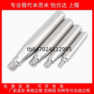 GRMSS6810GRMS6810机床扳手槽型