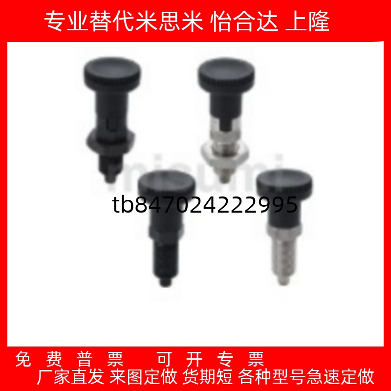 PMXKPMXYAPMXYK6M8M10M12M