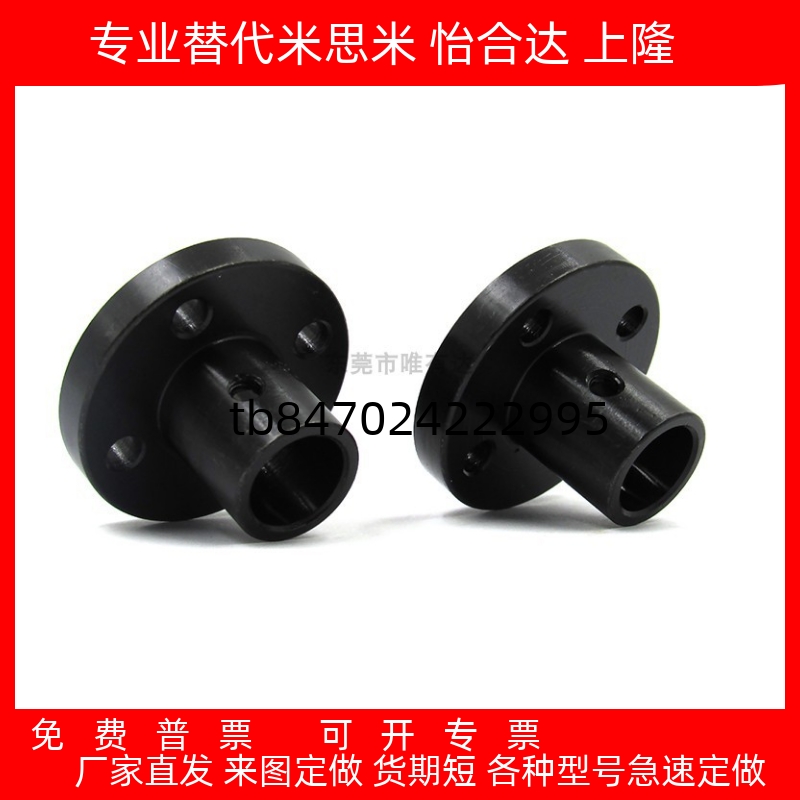 RLSTHSBLSSTHSLSTHCBLSTHCL