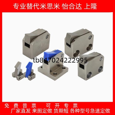 自动锁扣PFE011121自动锁扣