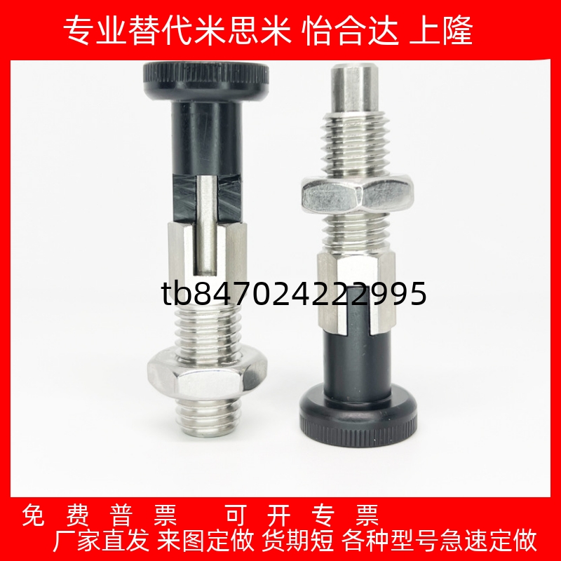 ZAP10-M3/M4/M5/M6/M8/M10/M12